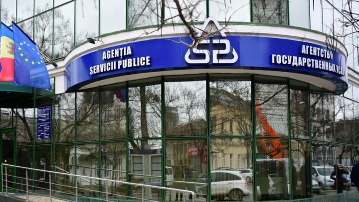 UPDATE Agenția Servicii Publice a reluat prestarea tuturor serviciilor publice