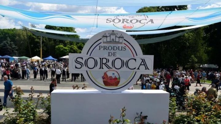 Invitație la iarmarocul „Produs de Soroca” și Festivalul național  „Fanfara  Argintie”. Programul activităților