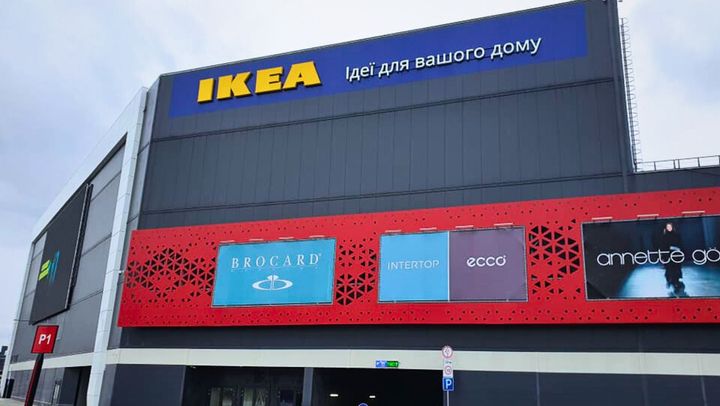 Compania suedeză IKEA se pregătește să revină în Ucraina - Presa