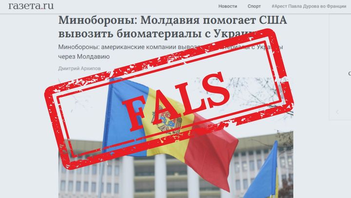 Stop Fals! Informația precum că prin R. Moldova se transportă material biologic din Ucraina „este pură ficțiune”