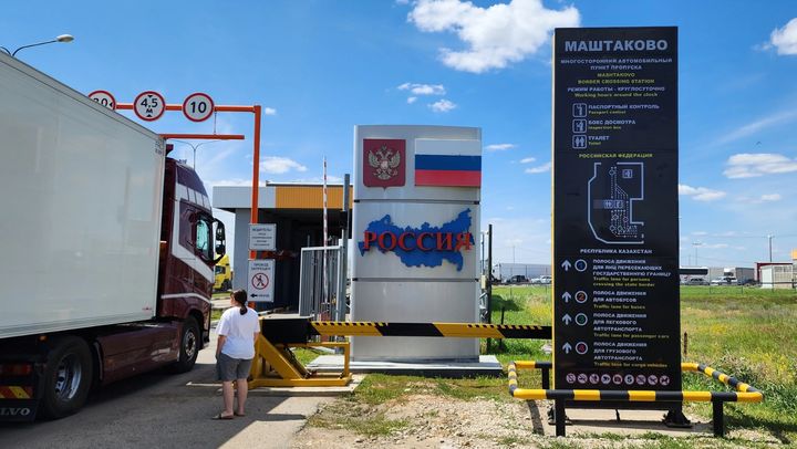Străinii vor fi obligați să anunțe scopul călătoriei în Rusia cu trei zile înainte de traversarea frontierei
