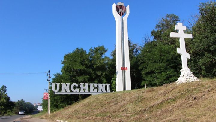 La Ungheni va fi deschis un nou punct de trecere a frontierei
