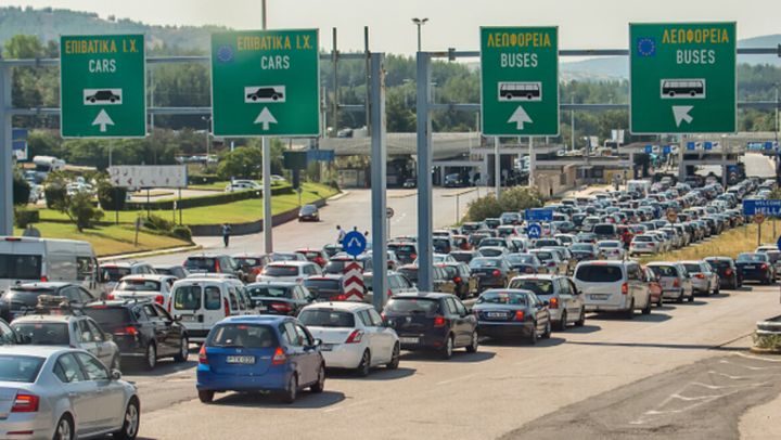 Grevă generală în Grecia: toate mijloacele de transport public sunt afectate