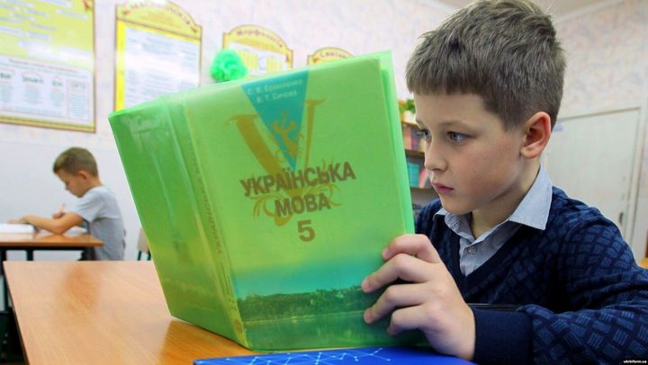 Federația Rusă va exclude limba ucraineană din programa școlară